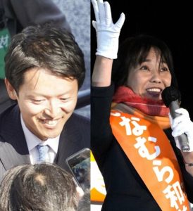 兵庫県知事選はどうなる！？