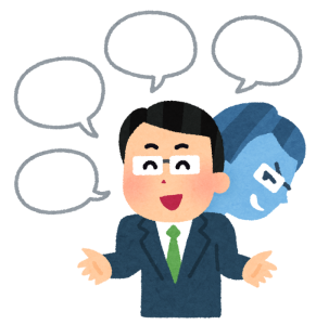 麻雀業界のちょっと深刻なお話-麻雀プロをおもちゃにする人たち