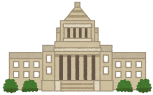 「55年体制」から「25年体制」へ！？