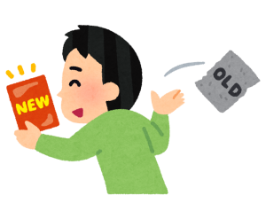途中で「つまらなくなった漫画」3選