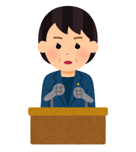 高市早苗新総理誕生！！！