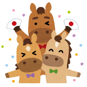 あけましておめでとうございます